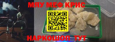 хмурый Бузулук