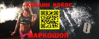 гашиш Бугуруслан