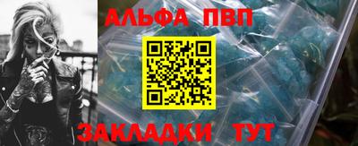хмурый Бузулук