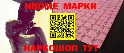 хмурый Бузулук