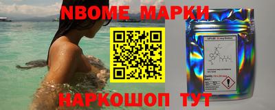 гашиш Бугуруслан