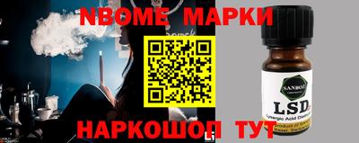 гашиш Бугуруслан