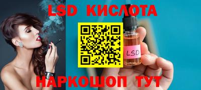 гашиш Бугуруслан