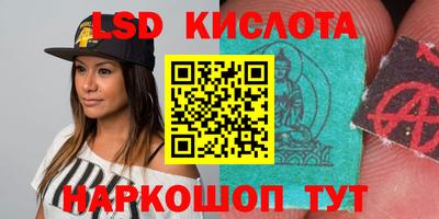 гашиш Бугуруслан