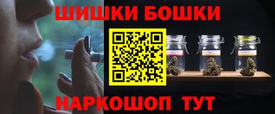 гашиш Бугуруслан