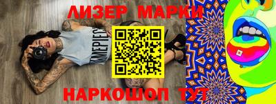 прущая мука Будённовск