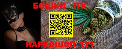 хмурый Бузулук