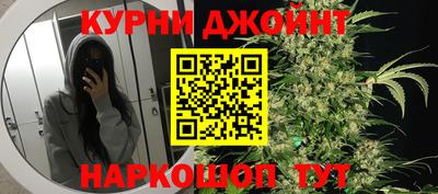 хмурый Бузулук
