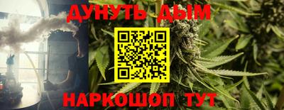 хмурый Бузулук