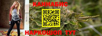 хмурый Бузулук