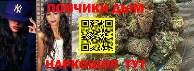 гашиш Бугуруслан