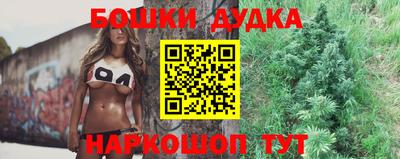 прущая мука Будённовск