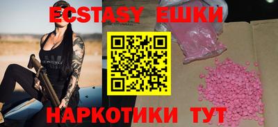 прущая мука Будённовск