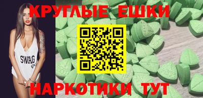 хмурый Бузулук