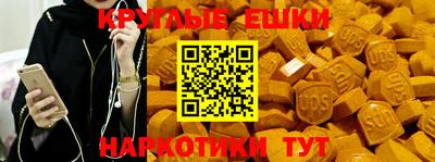 хмурый Бузулук