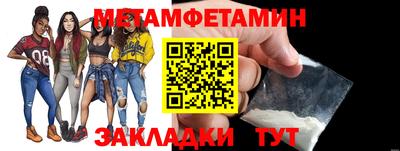 хмурый Бузулук