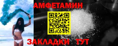 гашиш Бугуруслан