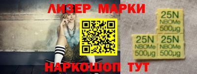 гашиш Бугуруслан