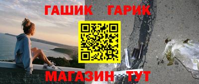 прущая мука Будённовск