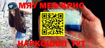 хмурый Бузулук