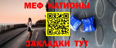 хмурый Бузулук